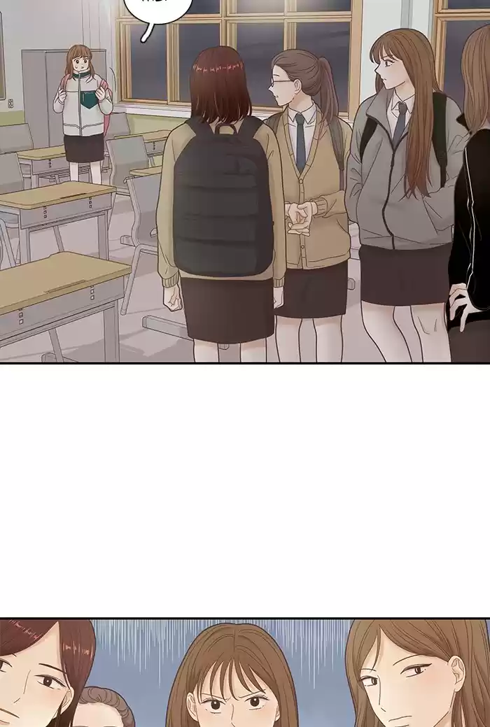 Girl's World Chapter 232: 232 - Part 2.18