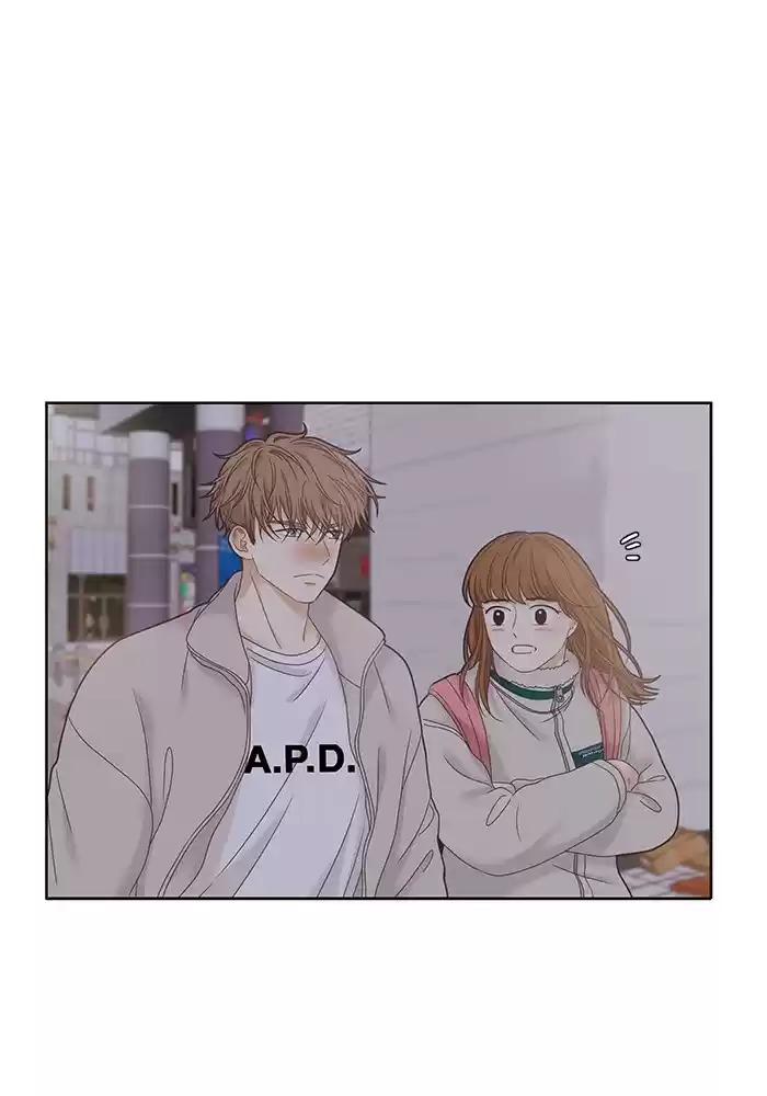 Girl's World Chapter 233: 233 - Part 2.19