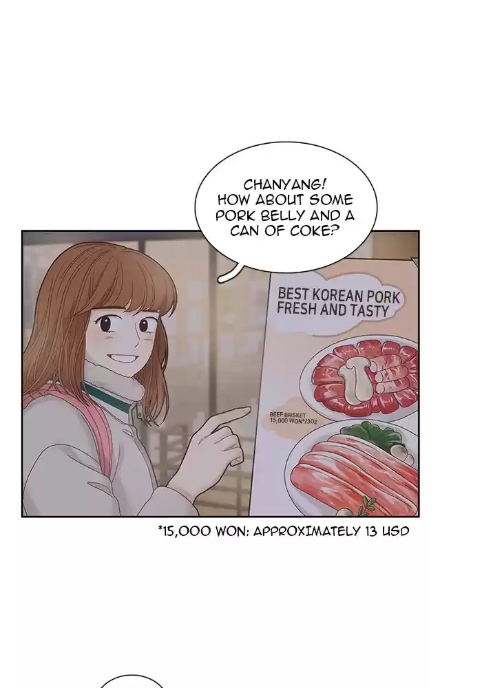 Girl's World Chapter 233: 233 - Part 2.19