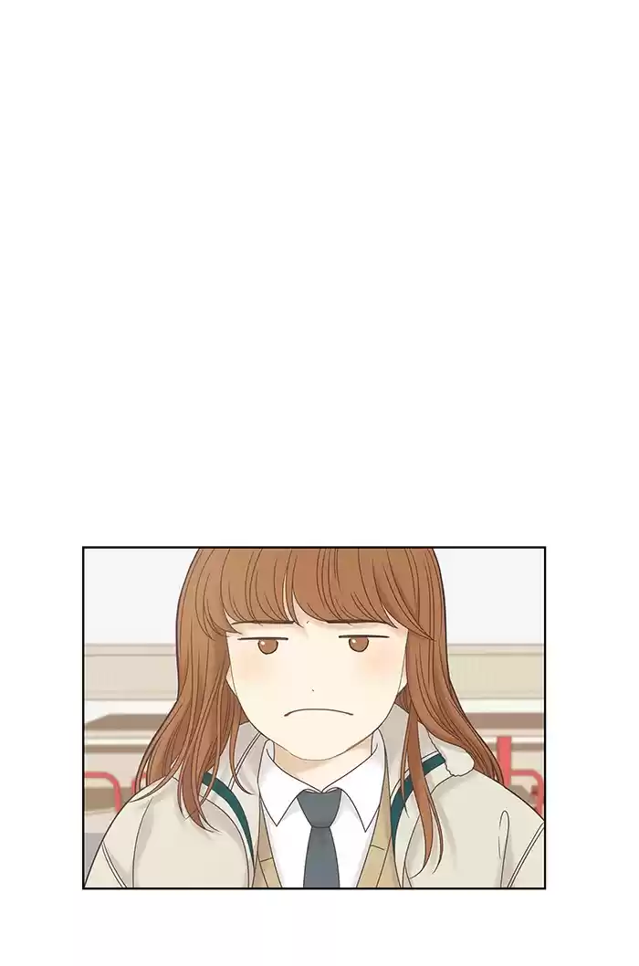 Girl's World Chapter 233: 233 - Part 2.19