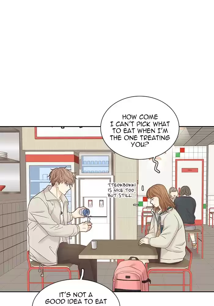 Girl's World Chapter 233: 233 - Part 2.19