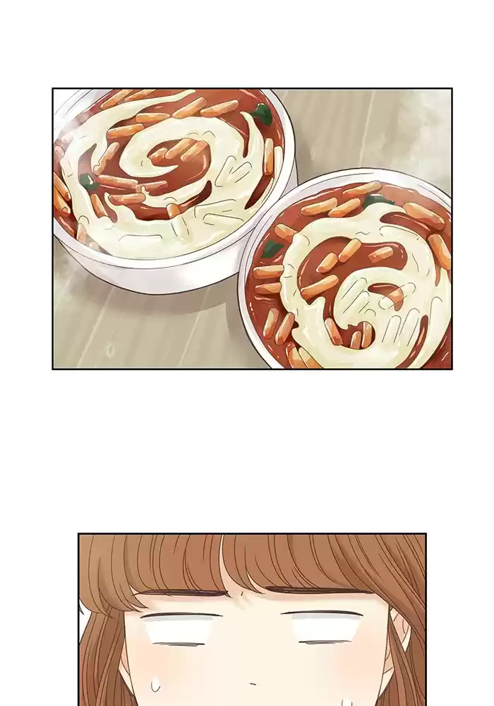 Girl's World Chapter 233: 233 - Part 2.19