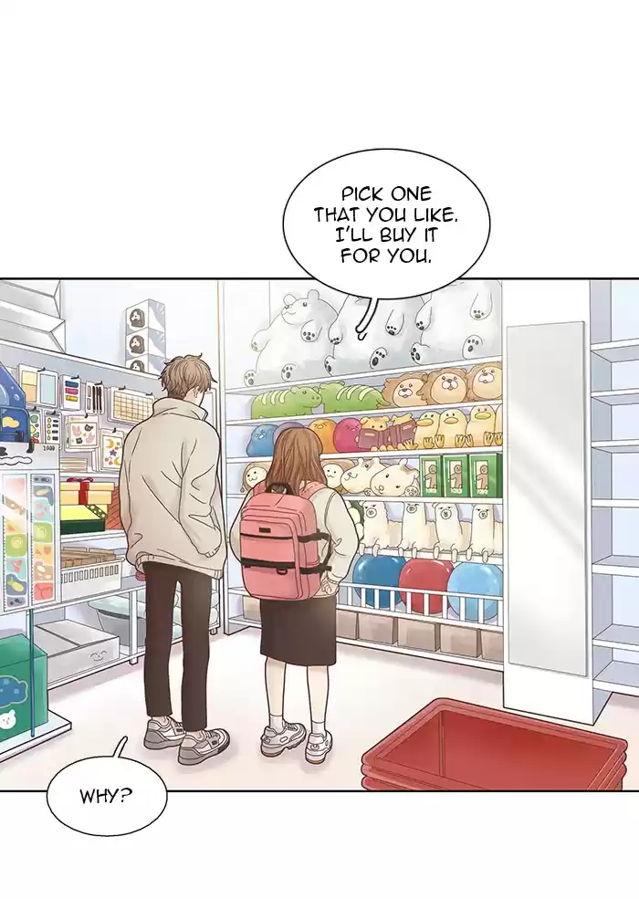 Girl's World Chapter 233: 233 - Part 2.19