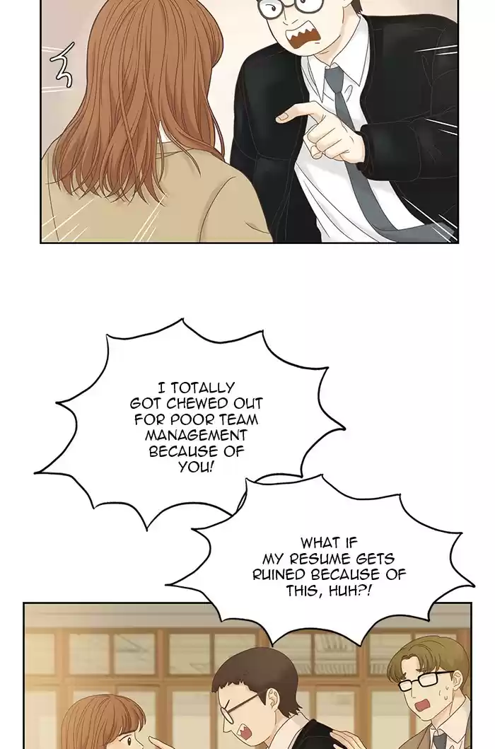 Girl's World Chapter 235: 235 - Part 2.21