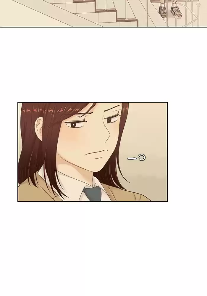 Girl's World Chapter 235: 235 - Part 2.21