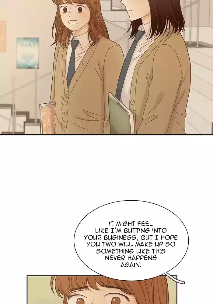 Girl's World Chapter 235: 235 - Part 2.21