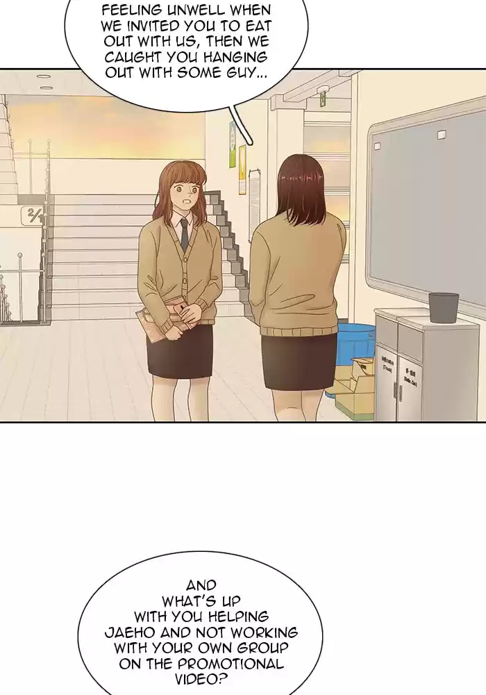 Girl's World Chapter 235: 235 - Part 2.21