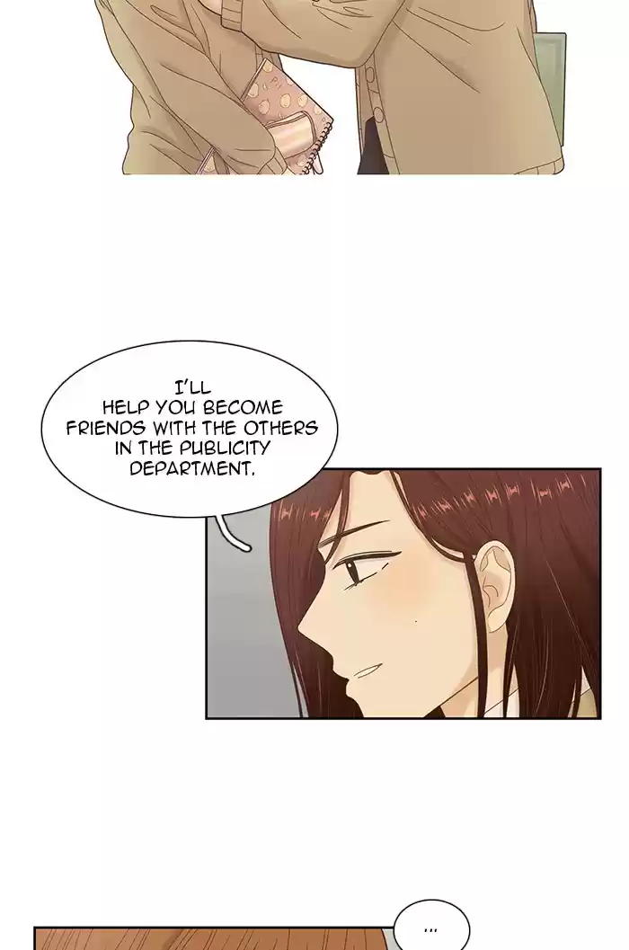 Girl's World Chapter 235: 235 - Part 2.21