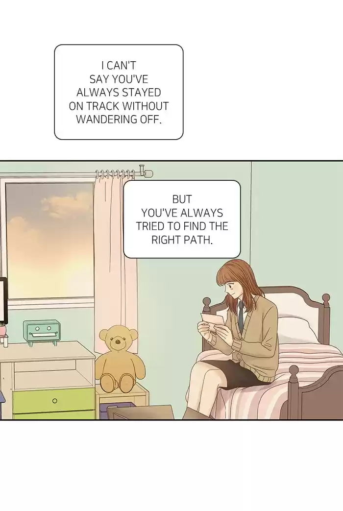 Girl's World Chapter 235: 235 - Part 2.21