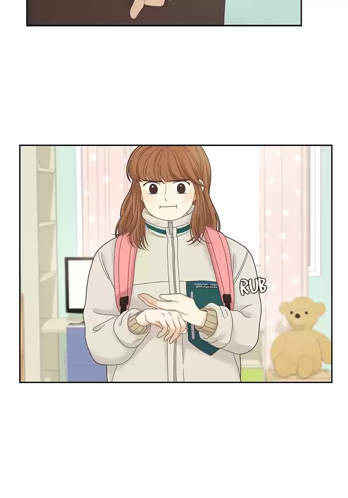 Girl's World Chapter 235: 235 - Part 2.21