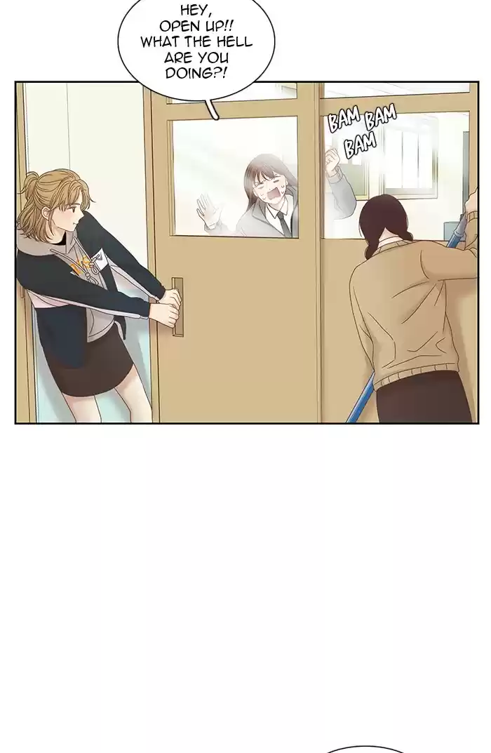 Girl's World Chapter 235: 235 - Part 2.21