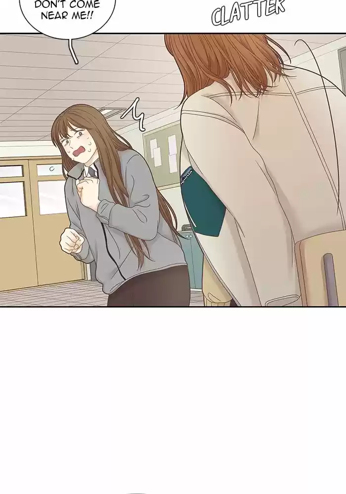 Girl's World Chapter 236