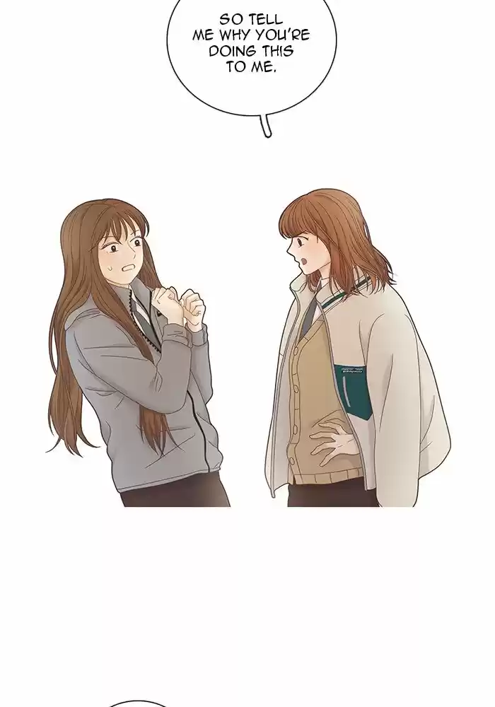 Girl's World Chapter 236