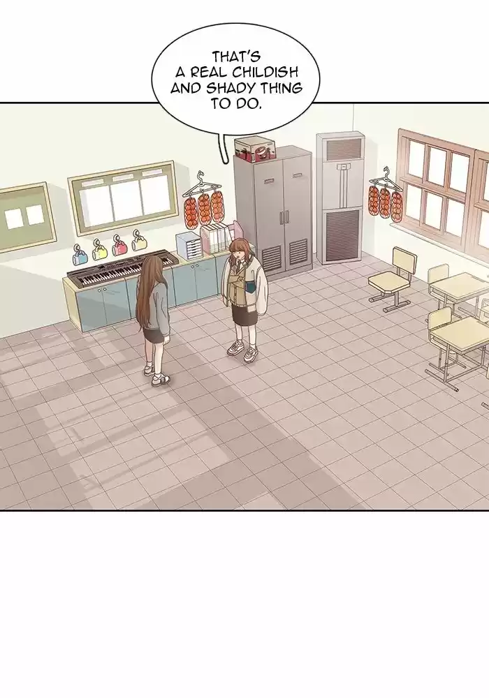 Girl's World Chapter 236