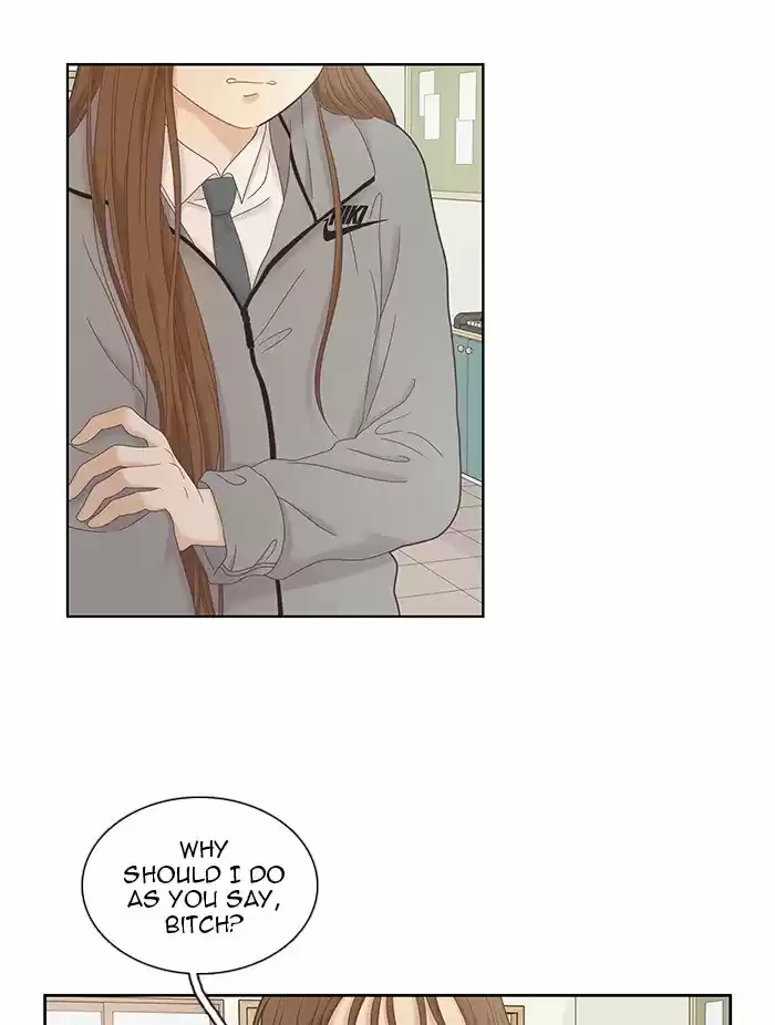 Girl's World Chapter 236