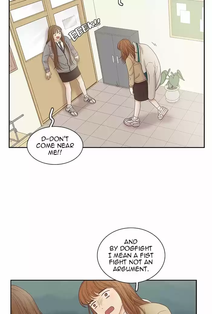 Girl's World Chapter 236