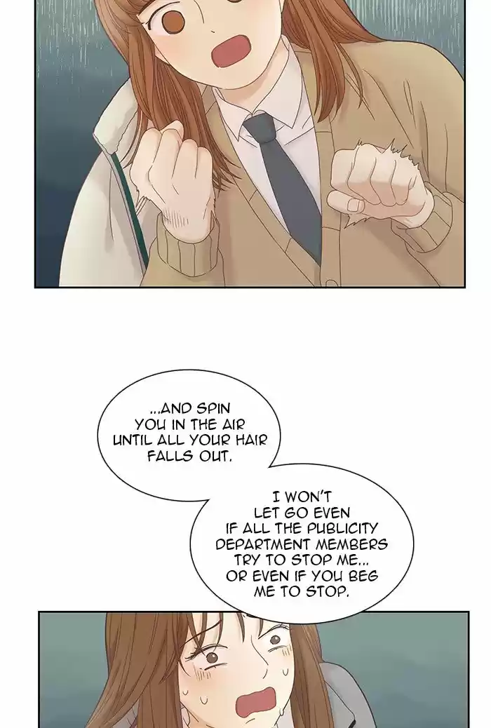 Girl's World Chapter 236