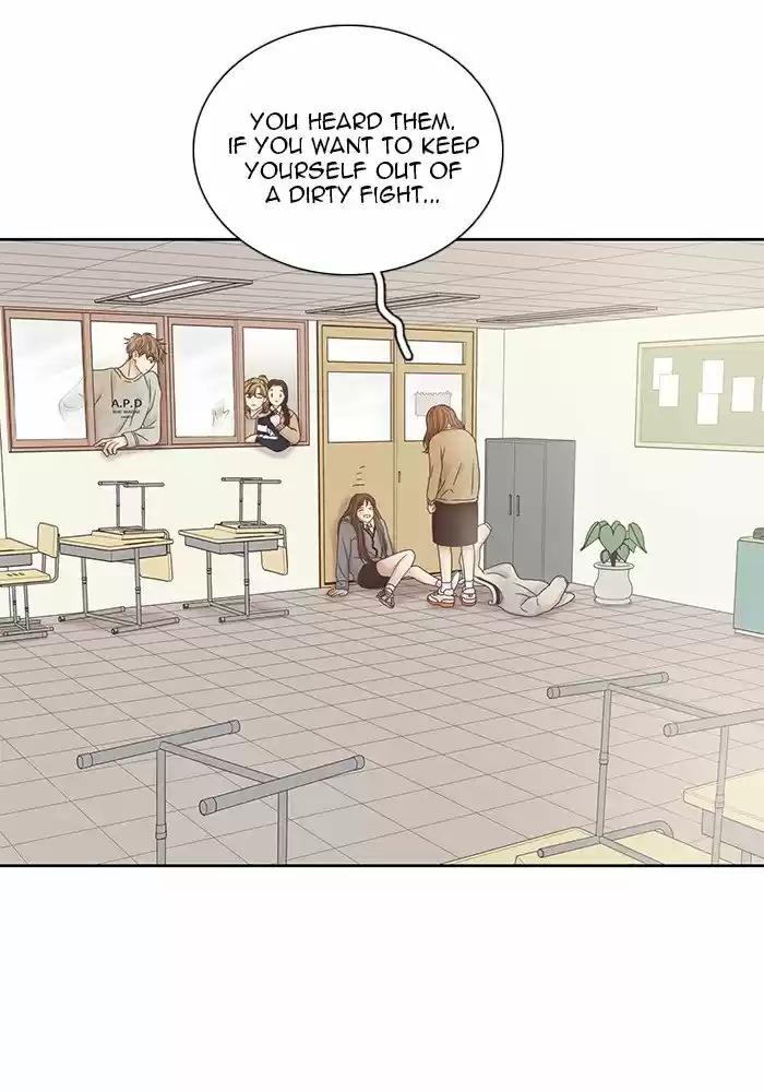 Girl's World Chapter 236