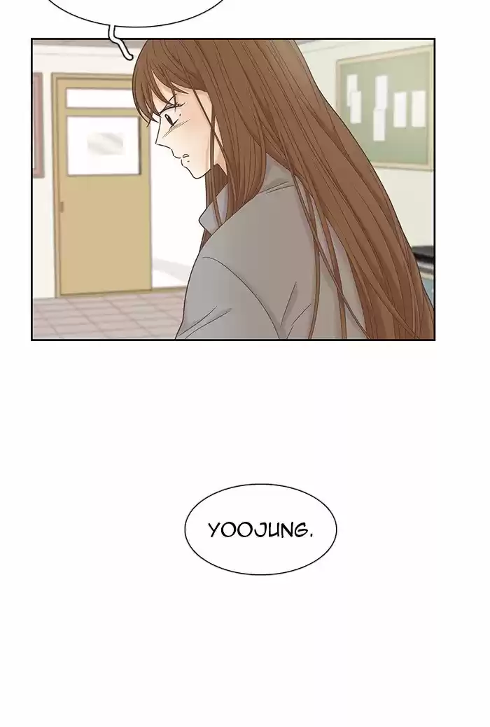 Girl's World Chapter 236