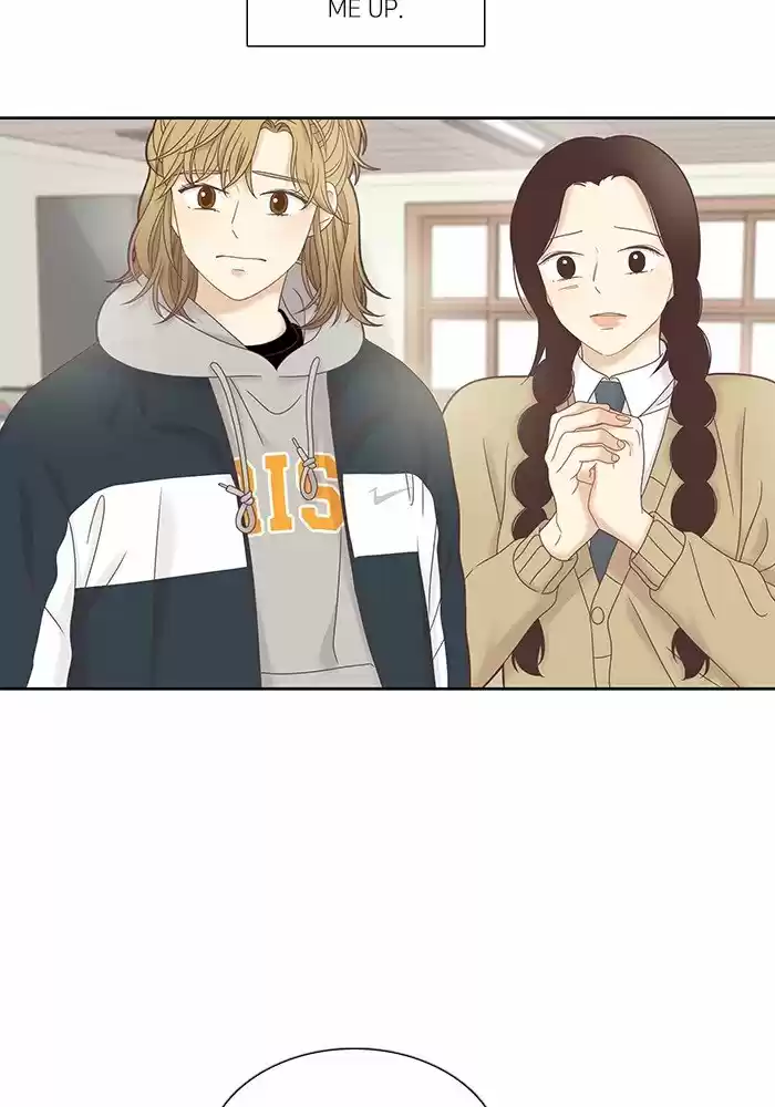 Girl's World Chapter 236