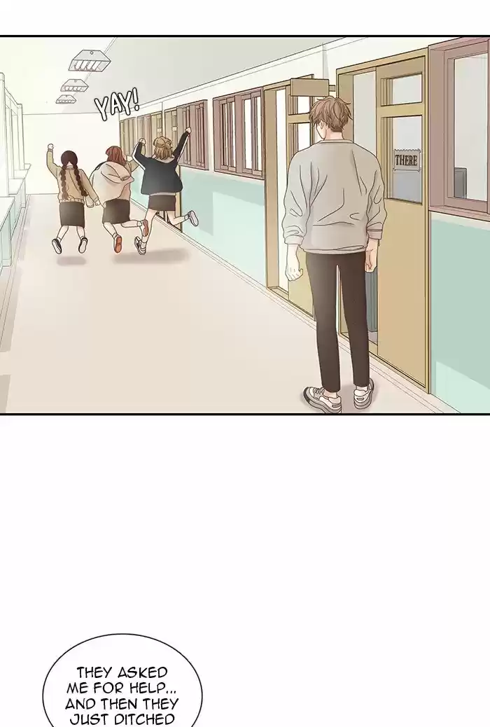 Girl's World Chapter 236