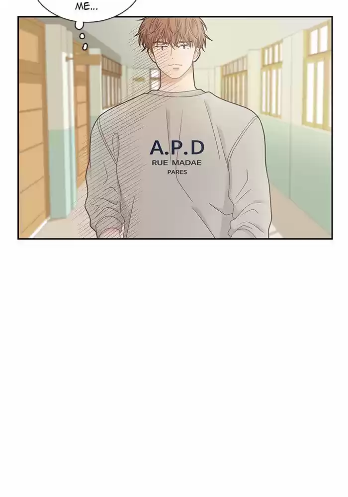 Girl's World Chapter 236