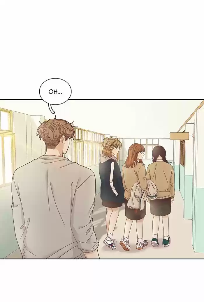 Girl's World Chapter 236