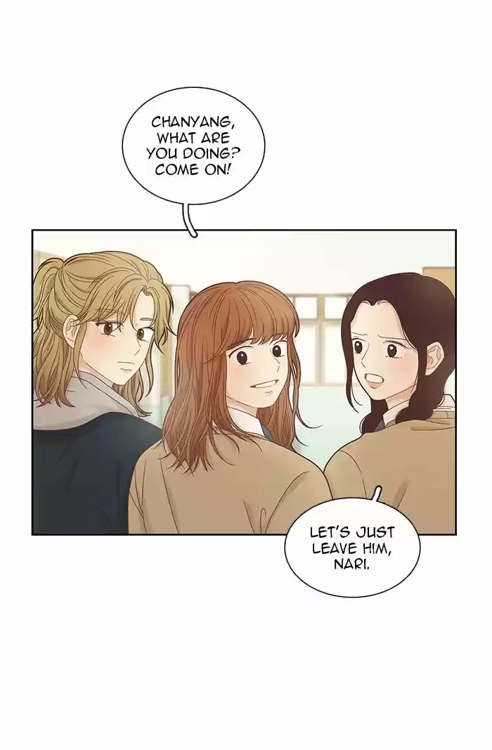 Girl's World Chapter 236