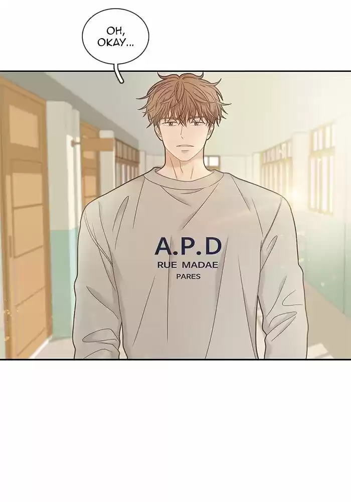 Girl's World Chapter 236