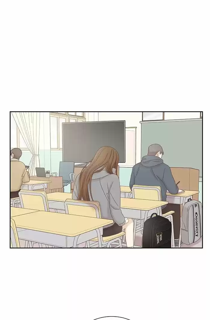 Girl's World Chapter 236