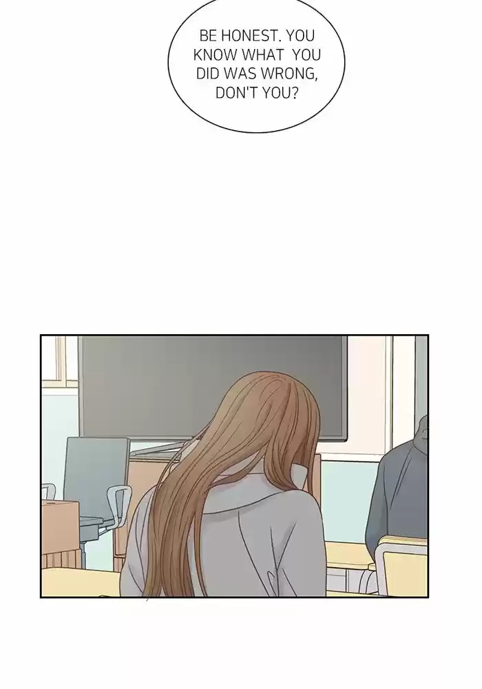 Girl's World Chapter 236