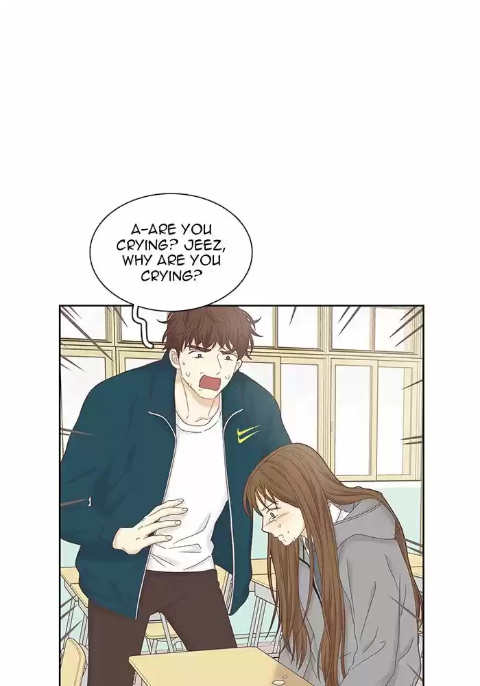 Girl's World Chapter 236