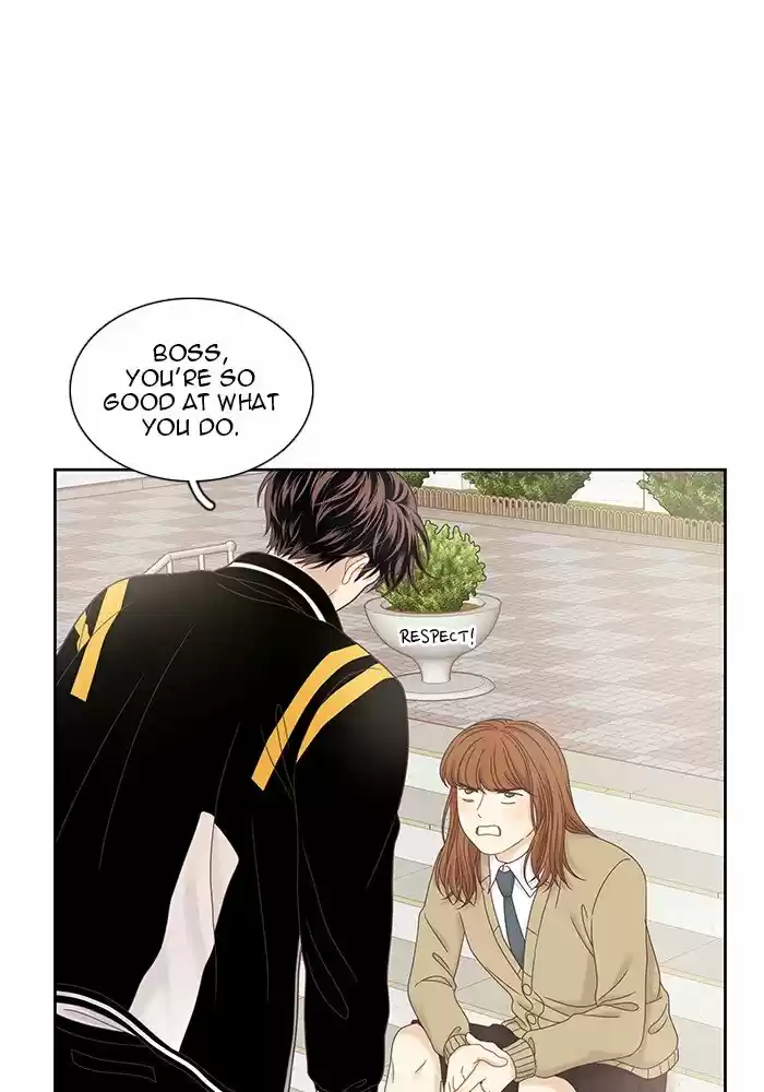 Girl's World Chapter 236