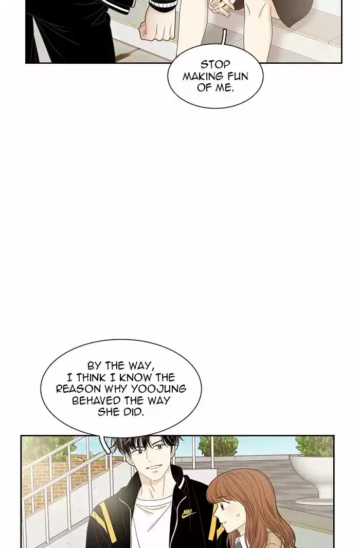 Girl's World Chapter 236