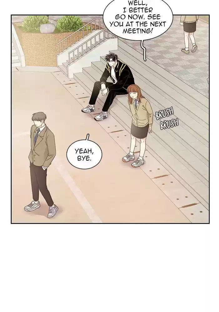 Girl's World Chapter 236