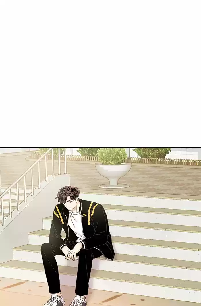 Girl's World Chapter 236