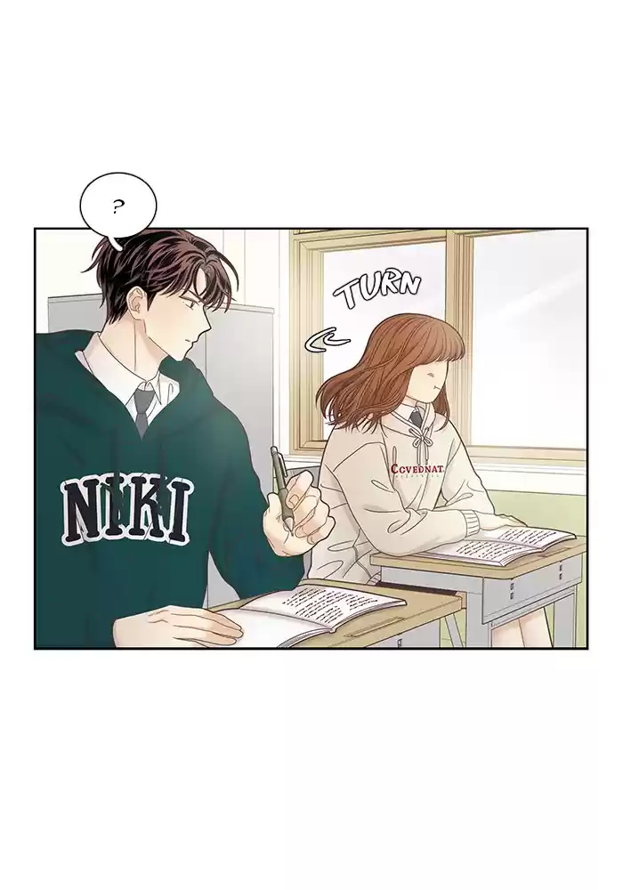 Girl's World Chapter 237: 237 - Part 2.23