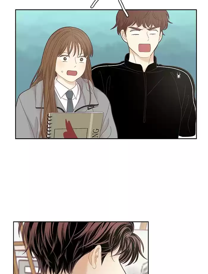 Girl's World Chapter 237: 237 - Part 2.23