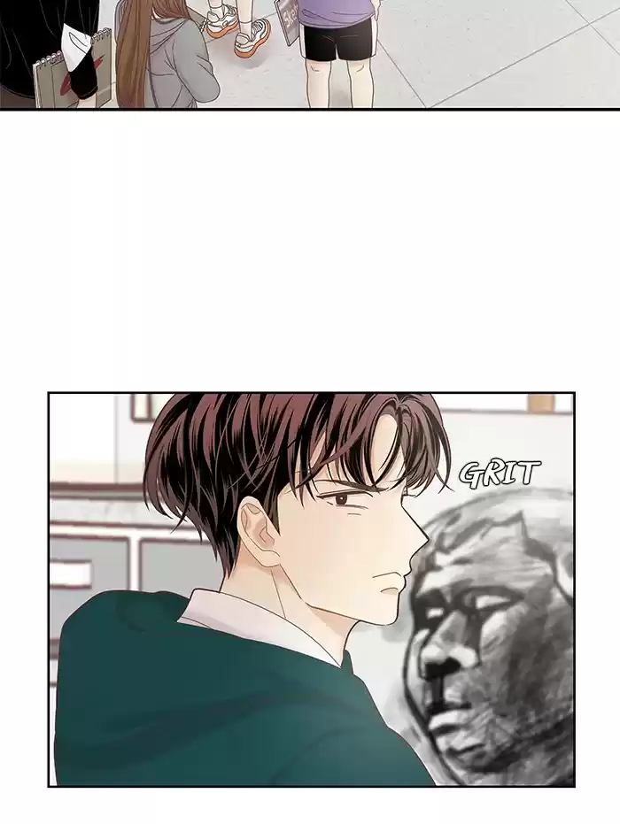 Girl's World Chapter 238: 238 - Part 2.24