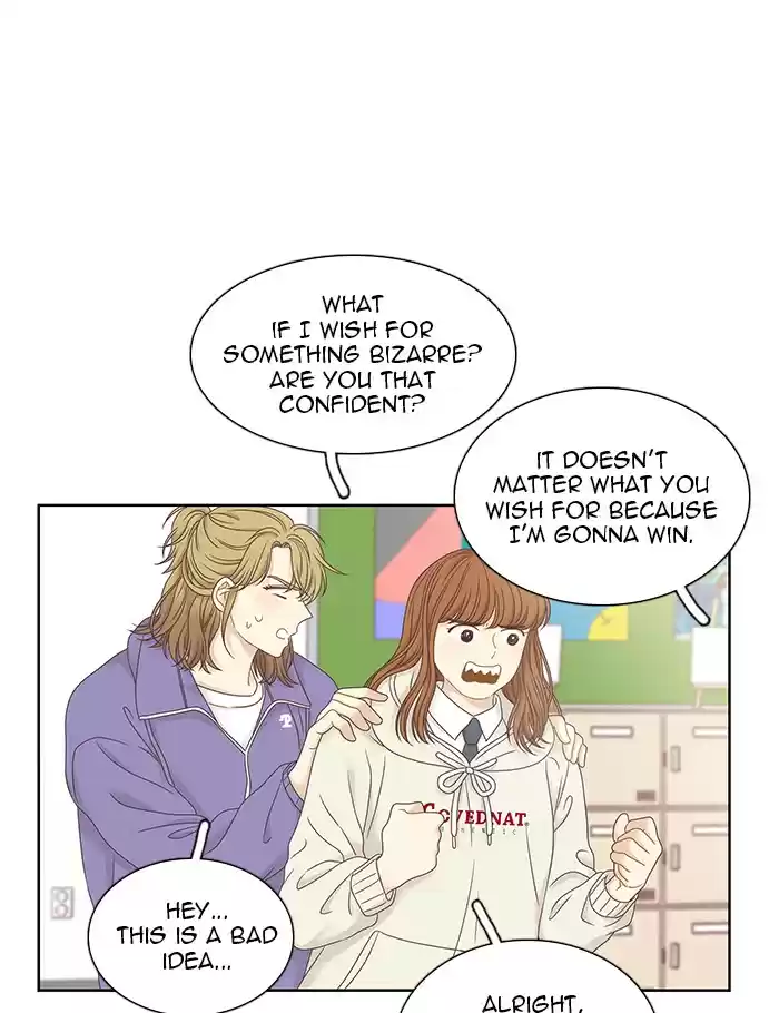 Girl's World Chapter 238: 238 - Part 2.24