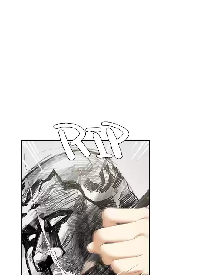 Girl's World Chapter 238: 238 - Part 2.24