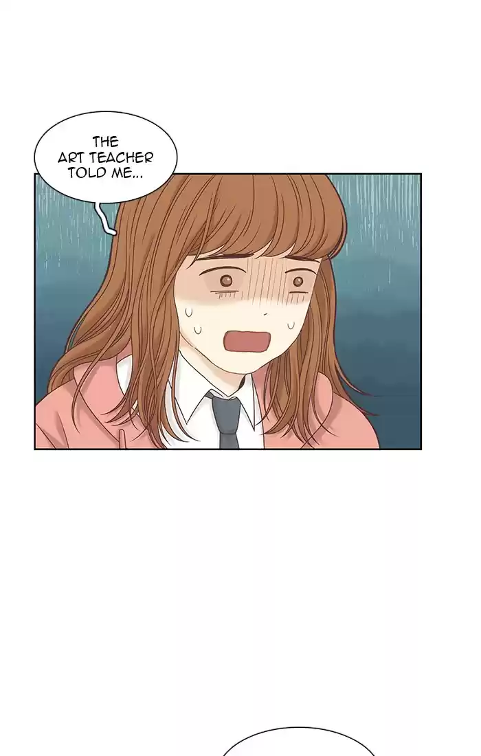 Girl's World Chapter 238: 238 - Part 2.24