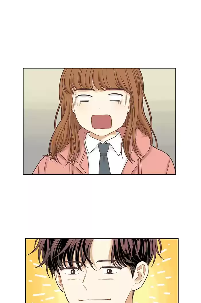 Girl's World Chapter 239: 239 - Part 2.25