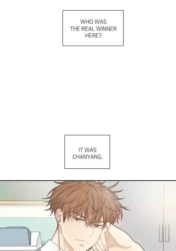 Girl's World Chapter 239: 239 - Part 2.25