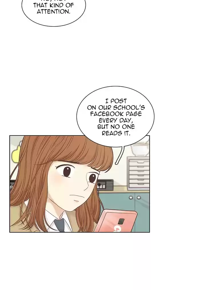 Girl's World Chapter 239: 239 - Part 2.25