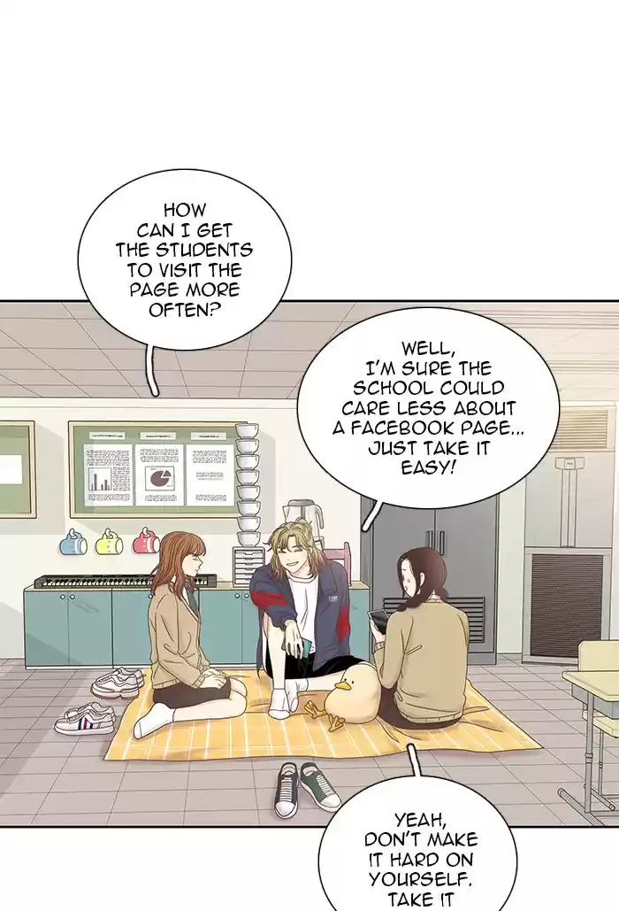 Girl's World Chapter 239: 239 - Part 2.25