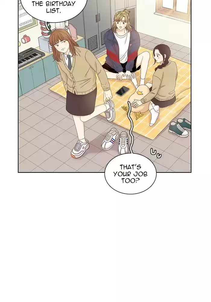 Girl's World Chapter 239: 239 - Part 2.25