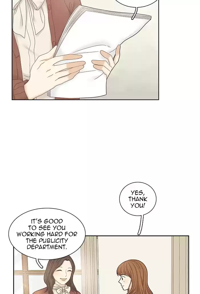 Girl's World Chapter 239: 239 - Part 2.25