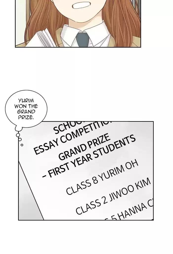 Girl's World Chapter 239: 239 - Part 2.25