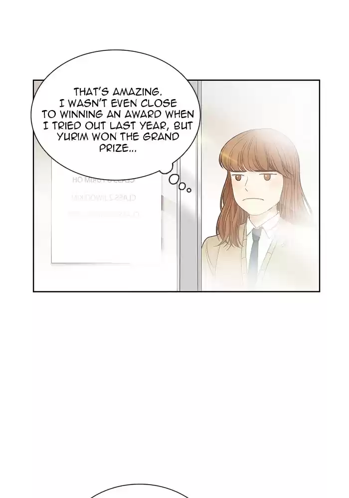 Girl's World Chapter 239: 239 - Part 2.25